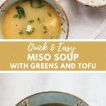 Miso Soup Recipe